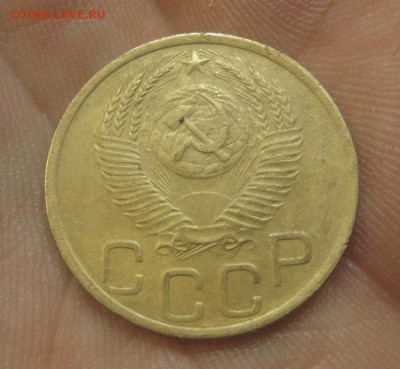 3 копейки 1952 г. (AZ-2989)---17.12.15, в 22.10 - IMG_6526.JPG