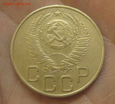 3 копейки 1953 г. (AZ-2998)---17.12.15, в 22.10 - IMG_6606.JPG