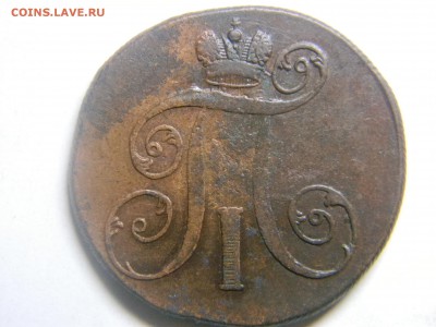 2 коп 1799 ем   до 14.12 в 22.30 - Изображение 297