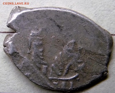 Редкая копеечка Петра 1. КГ 1661 - 6 ст.р. до 16.12 - 001.JPG
