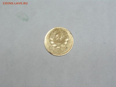 мешки солянки 1 копейка и 5 копеек - 1к. 1935г.н. после1.JPG