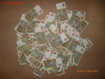 50 рублей 1991 г., 100 штук, до 15.12.15, 22-00 - 50 рублей 1991-2.JPG