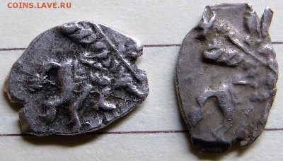 Пара кадашевских копеек Петра 1. До 16.12.15 - 003.JPG