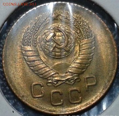 1 копейка 1957, 1 копейка 1961 UNC - 2015-12-06 15-12-14.JPG