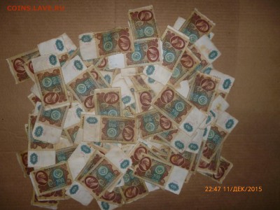 100 рублей 1991 г., 100 штук, до 15.12.15, 22-00 - 100 рублей 1991-2.JPG