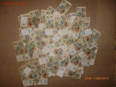 100 рублей 1991 г., 100 штук, до 15.12.15, 22-00 - 100 рублей 1991.JPG