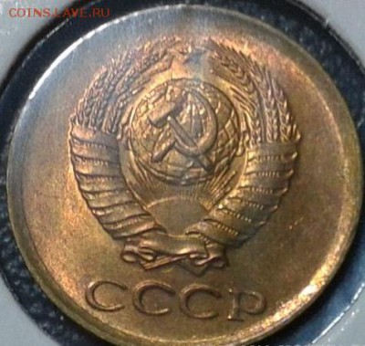 1 копейка 1957, 1 копейка 1961 UNC - 2015-12-06 15-17-54.JPG