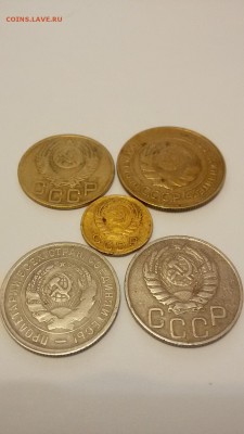 1к.-46г., 3к.-52г., 5к.-31г., 20к.-32,45гг СССР до 16.12.15 - 20151204_121726