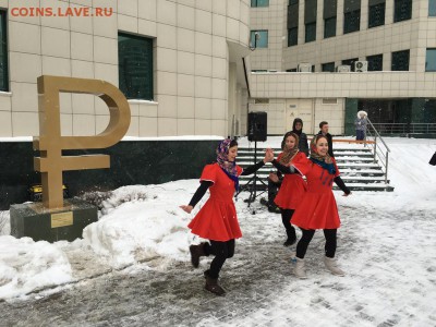 А что у нас делается в России? - рупь