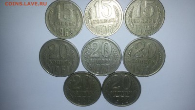 лот советской погодовки до 22:00 16.12.2015 - 20151207_124012