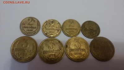 лот советской погодовки до 22:00 16.12.2015 - 20151207_124650