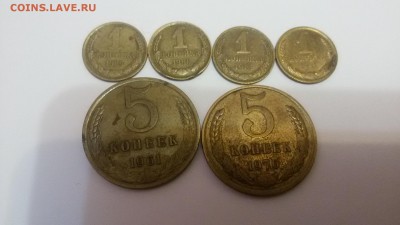 лот советской погодовки до 22:00 16.12.2015 - 20151207_124722