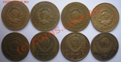 лот 3 коп.1926-1965 - до 23.09.10 22-00 мск - P1010018.JPG