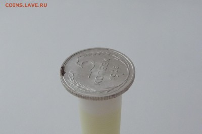 15 копеек 1925 UNC (2) - DSCF3739.JPG