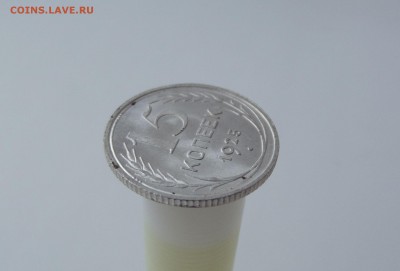 15 копеек 1925 UNC (3) - DSCF3743.JPG