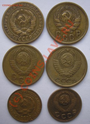 лот 1,2 коп.1926-1964 - до 23.09.10. 22-00 мск - P1010022.JPG