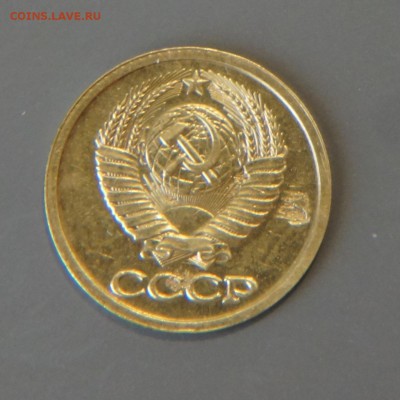 Залипуха ссср - 01143