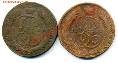5 копеек 1764мм и 88мм до 24 09 2010 в 20 00 мск - img524