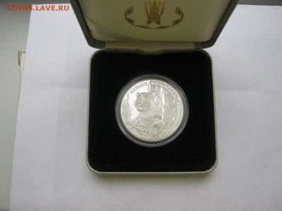 500 тенге Балхашский тигр серебро - IMG_2459[1].JPG