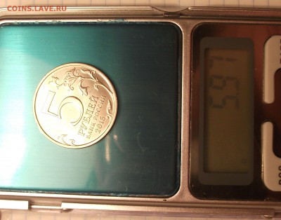 5 рублей + 10 копеек в одном флаконе - DSCF6646.JPG