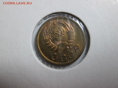 1 копейка 1938г. Красивая! с шт. блеском! до 12.12.15 22.00 - IMG_6698.JPG