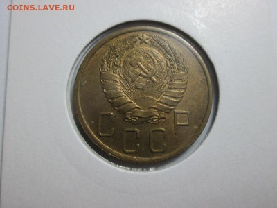 5 копеек 1940г. Отличная! до 12.12.15 22.00 - IMG_6711.JPG