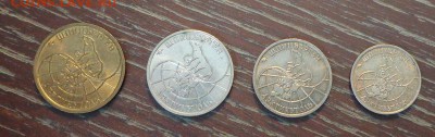 ШПИЦБЕРГЕН 1993 наб. 4 шт. до 18.12, 22.00 - Шпицберген набор 4 шт.1