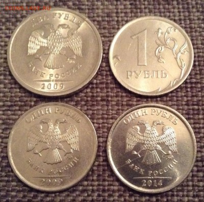 Результат переборки 28 мешков солянки на браки - image