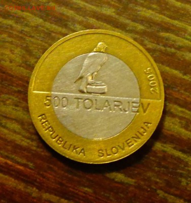 СЛОВЕНИЯ - 500 т. СОКОЛ БИМ до 18.12, 22.00 - Словения 500 толаров БИМ сокол