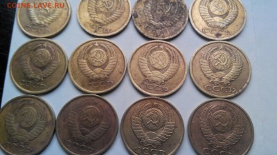5 копеек  СССР 12 шт 12 12 до 23 50 - IMG_20151207_142125
