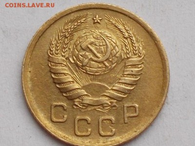 1 копейка 1949 года ШТ? - 012.JPG