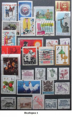 Марки Европы. ФИКС. ПНР, подборки - подборка 1.JPG