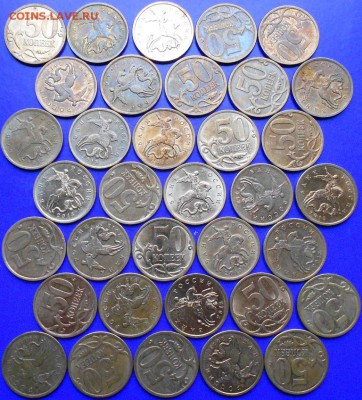 50к. 2013сп - 35 шт. до 22.00мск 14.12.15 - 50к 13-10сп 111215 002