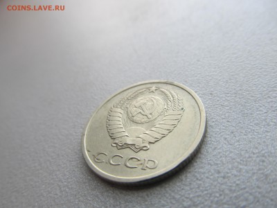 20 копеек 1972 года. Отличная до 15.12 22.00 Короткий - IMG_7347.JPG