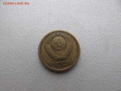 2 копейки 1964 года.  до 15.12 22.00 Короткий - IMG_7356.JPG