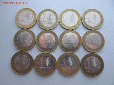Гдов ММД 12 шт. 2007г. до 15.12 22-00 С Блицем - IMG_7362.JPG