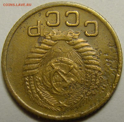 1 копейка 1956 шт.2.2А по А.Ф. до 22.00 мск 15.12.15 - DSC06093