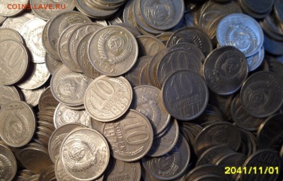 10  копеек 1.8 кг. до 15.12.2015г. - 016.JPG
