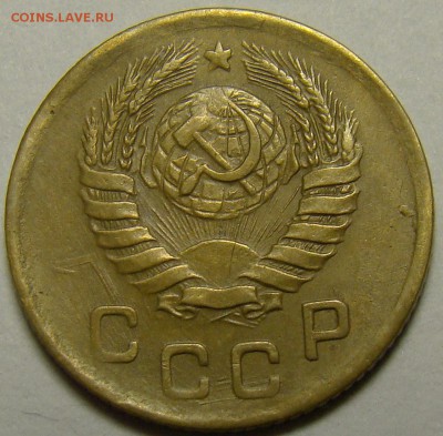 1 копейка 1945 шт.А по А.Ф. до 22.00 мск 15.12.15 - DSC06208