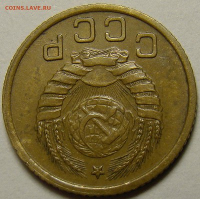 1 копейка 1937 шт.1.1А по А.Ф. до 22.00 мск 15.12.15 - 4