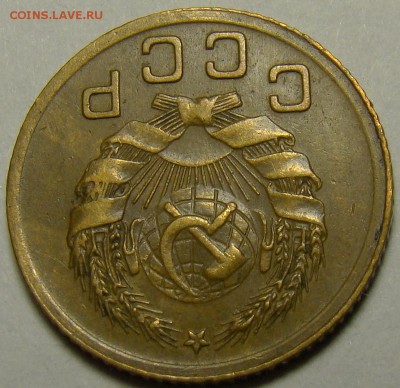 1 копейка 1936 шт.А по А.Ф. до 22.00 мск 15.12.15 - DSC06205
