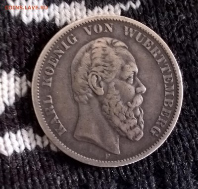 5 марок карл 1875г. германская империя - WP_20151212_10_02_42_Pro