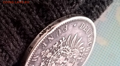 5 марок карл 1875г. германская империя - WP_20151212_09_59_26_Pro