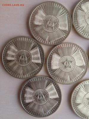 65 лет победы, Бантик, UNC, 10 шт. - IMG_2847.JPG