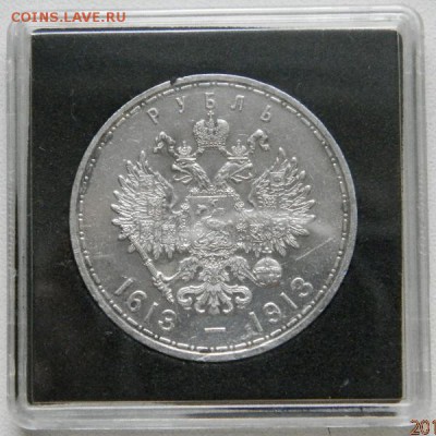 Квадратные капсулы для монет QUADRUM - PC120139.JPG