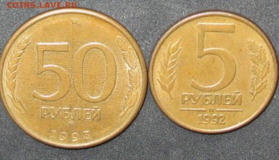 БРАКИ : (50 р.1993) (5 р. 1992)  16.12.15 22-00 - IMG_2463.JPG