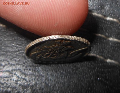 5коп 1760г облачник супер оценка на продажу - DSCN0943.JPG