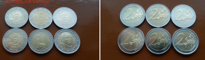 ЕВРО, США, Тай, 70 лет, 2 руб на БИМ - 20151212_130413