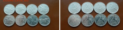 ЕВРО, США, Тай, 70 лет, 2 руб на БИМ - 20151212_130845