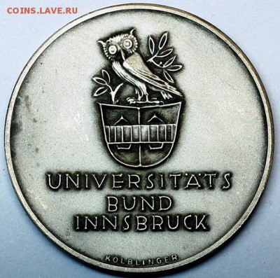 Интересная австрийская студенческая медаль 1965; 12.12_22.20 - 10549